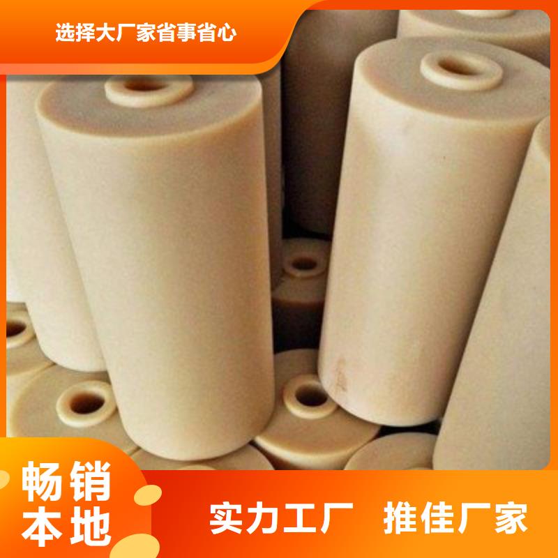 尼龙套生产厂家买的放心找铭诺橡塑制品有限公司