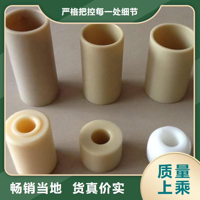 批发尼龙套生产厂家_精选厂家