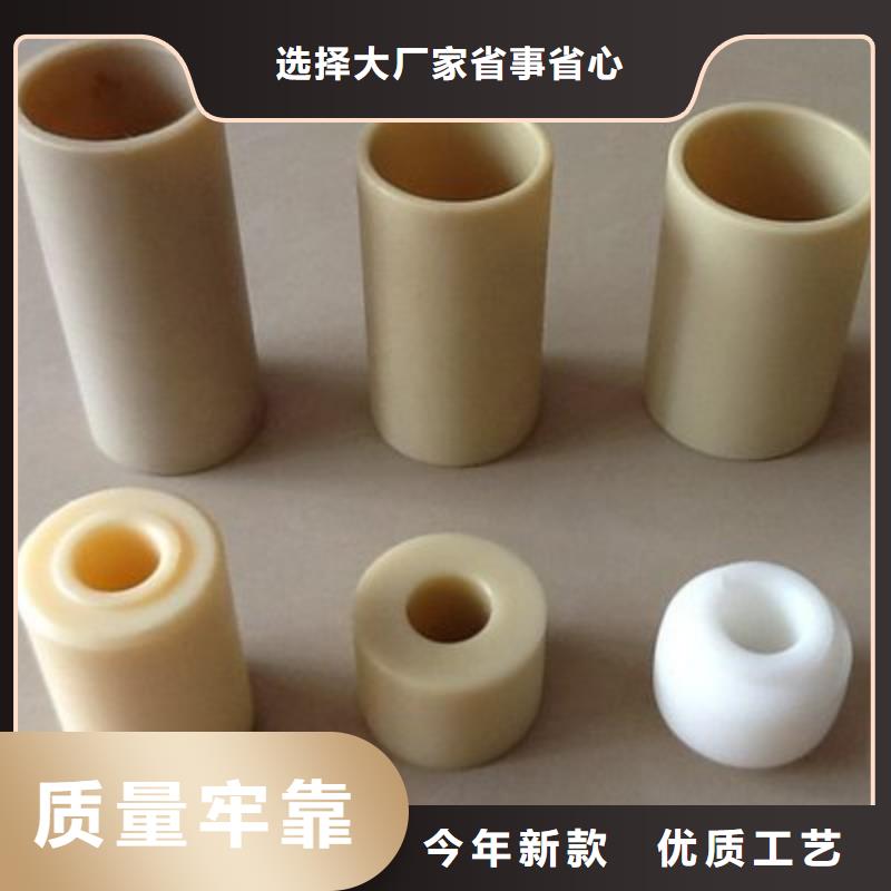 尼龙套用途用户喜爱厂家