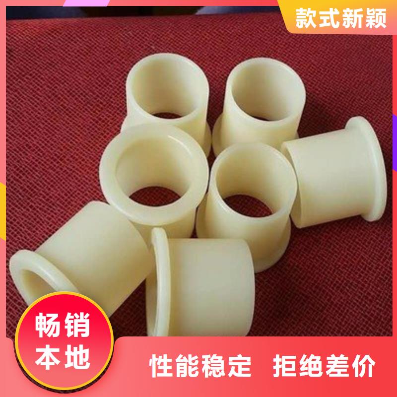 尼龙套生产厂家企业-信誉保障