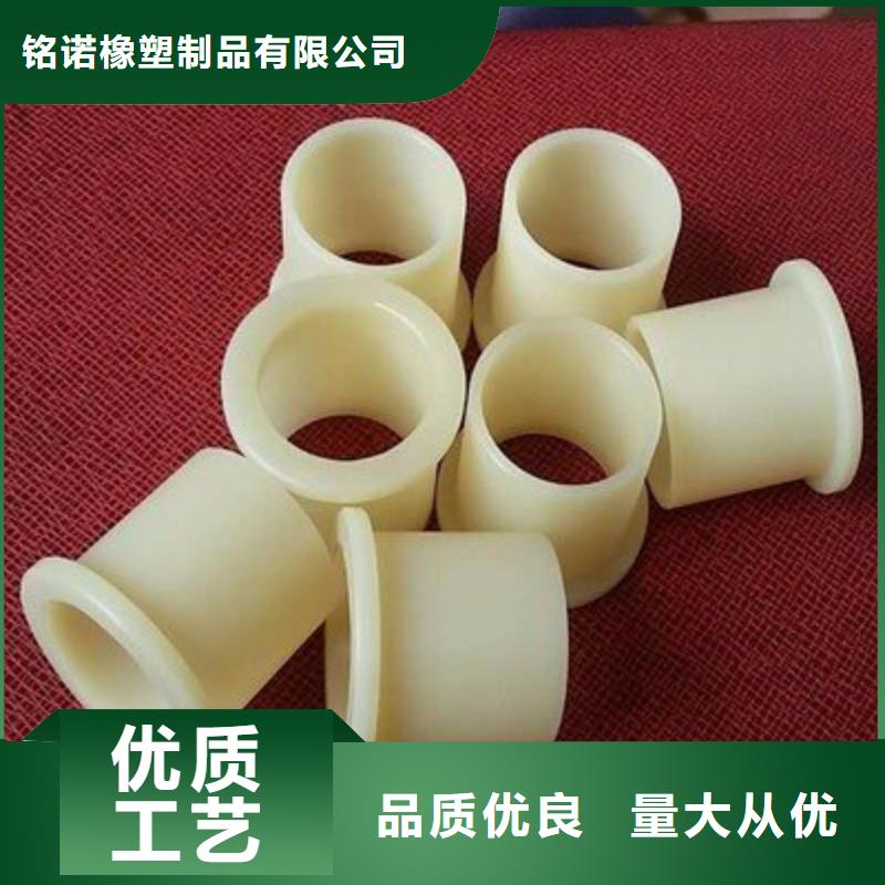 尼龙套物流快捷