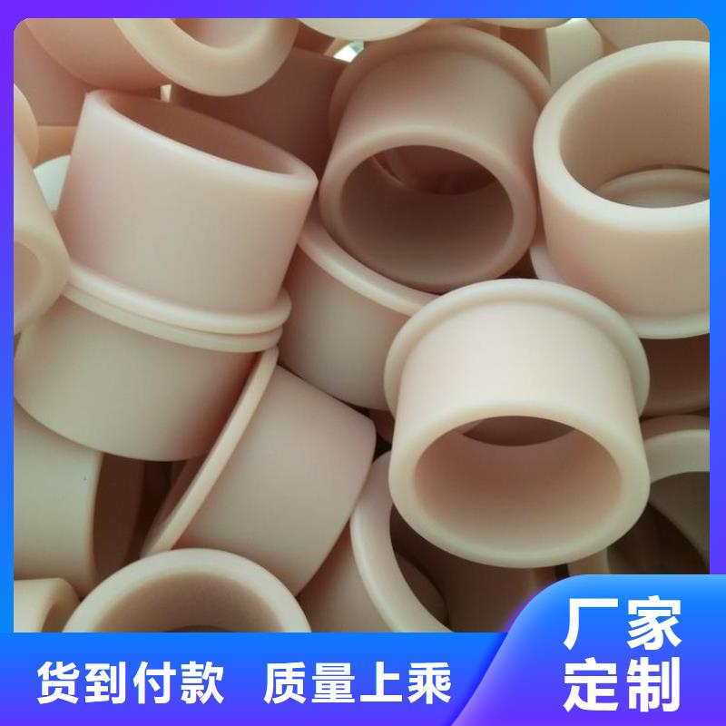 尼龙套生产厂家价格-可按需定做