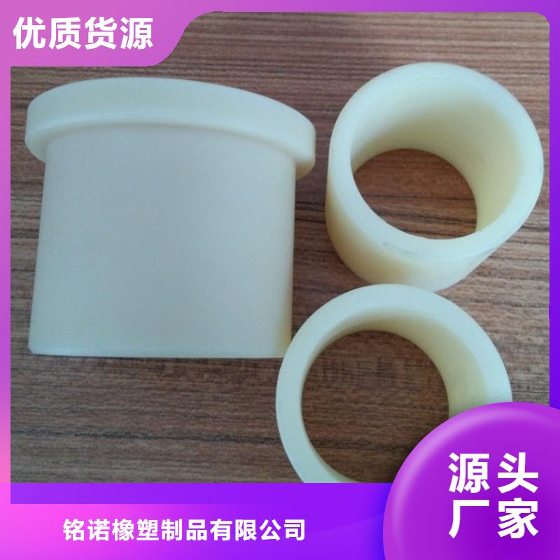 尼龙套价格工厂现货