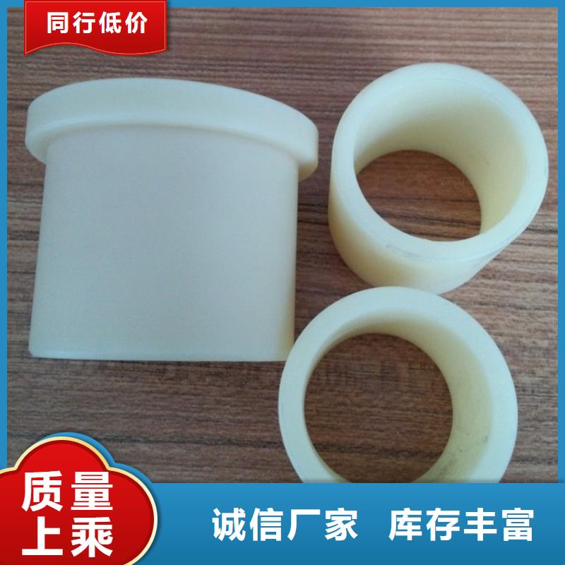 尼龙套工厂现货