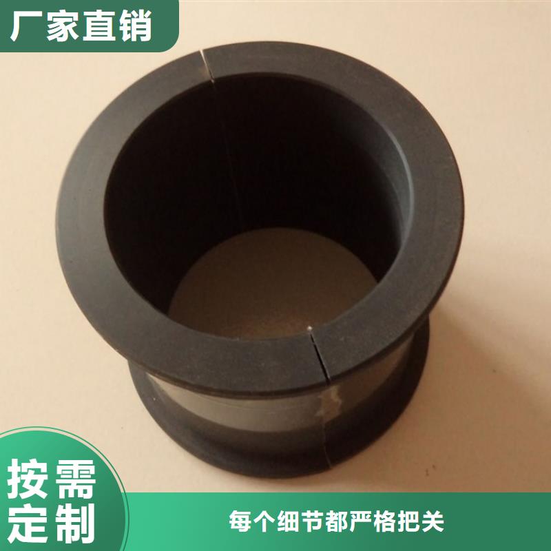尼龙套氟橡胶圈货源足质量好