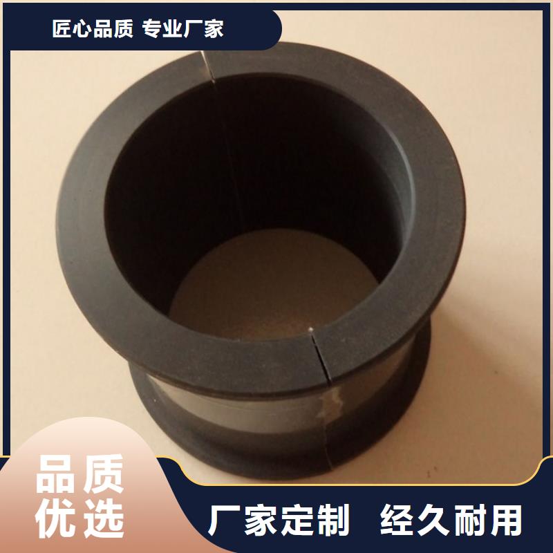 尼龙套筒价格实在的厂家