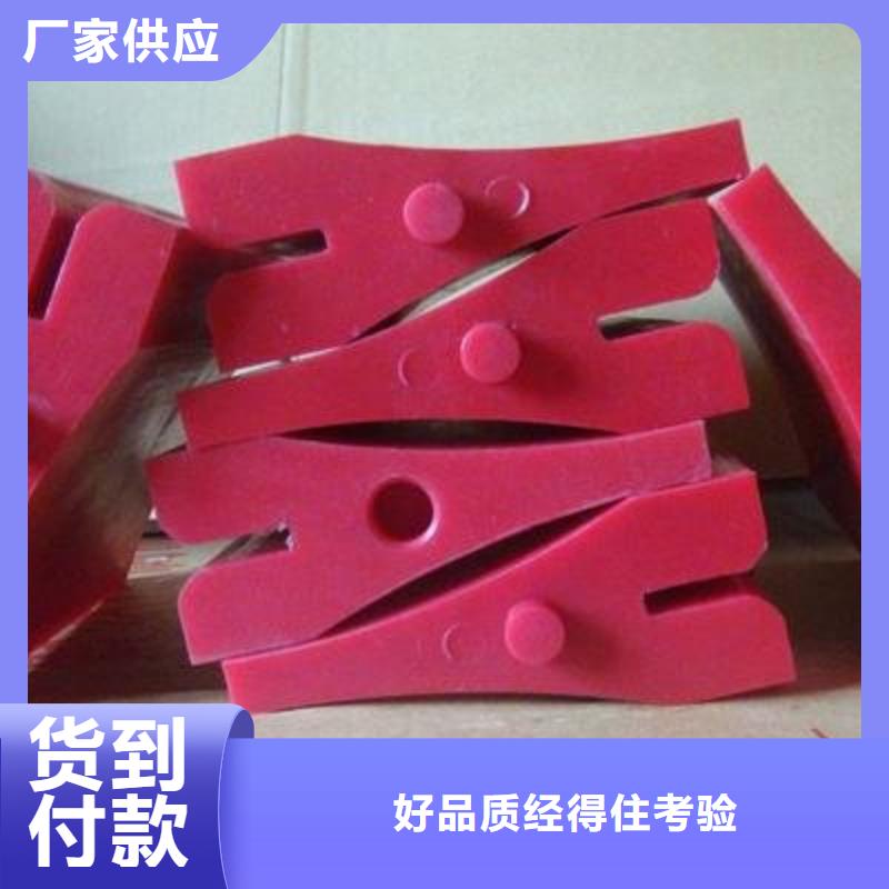 优质聚氨酯筛板的当地厂家
