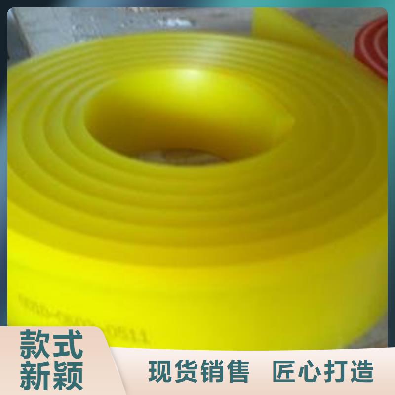 定制聚氨酯制品生产工艺的经销商