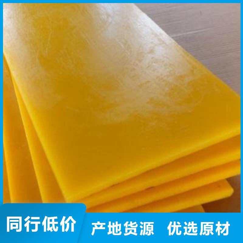 聚氨酯制品生产工艺老牌厂家