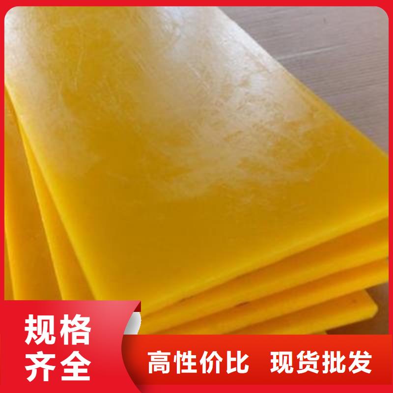 聚氨酯制品生产工艺欢迎致电