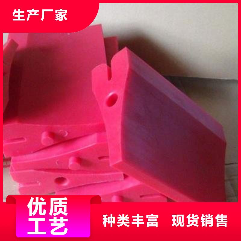优质聚氨酯制品加工的基地