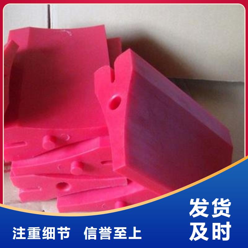 聚氨酯制品生产工艺一手货源