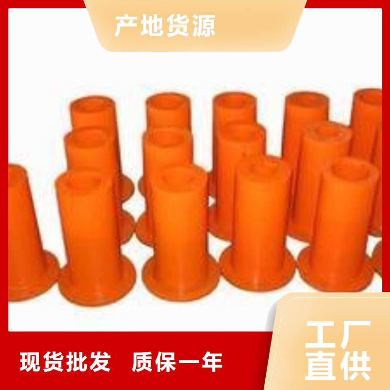 信誉好的聚氨酯制品图片厂家_质量保证