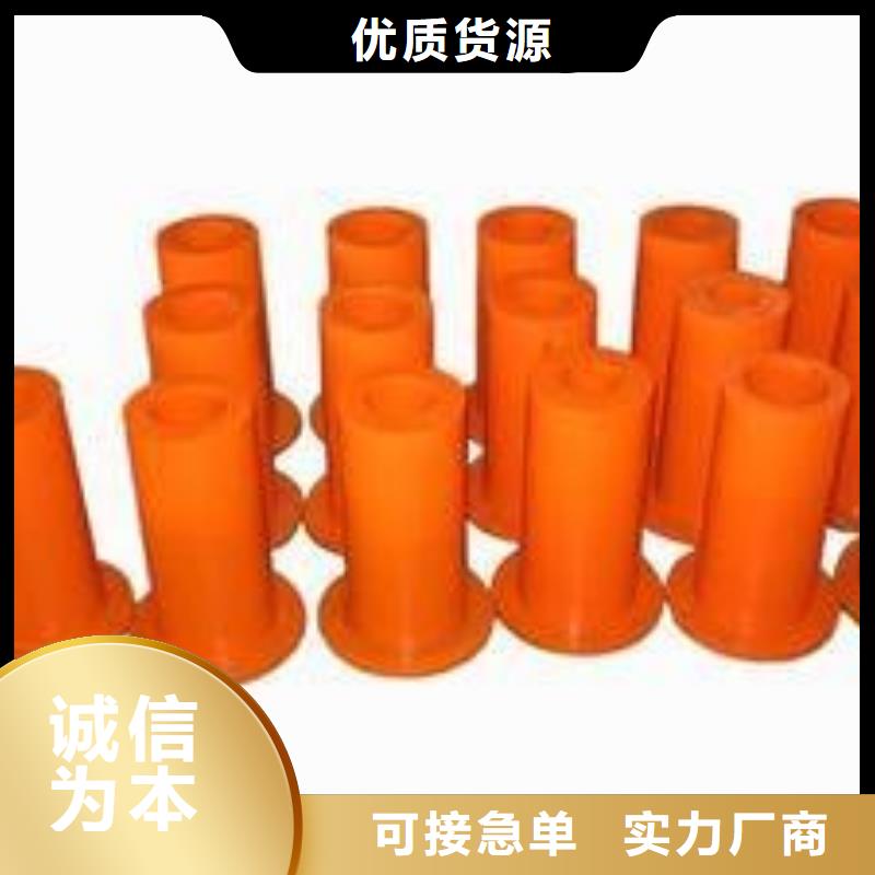 板材收费标准