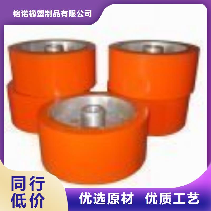 聚氨酯制品生产工艺报价-厂家