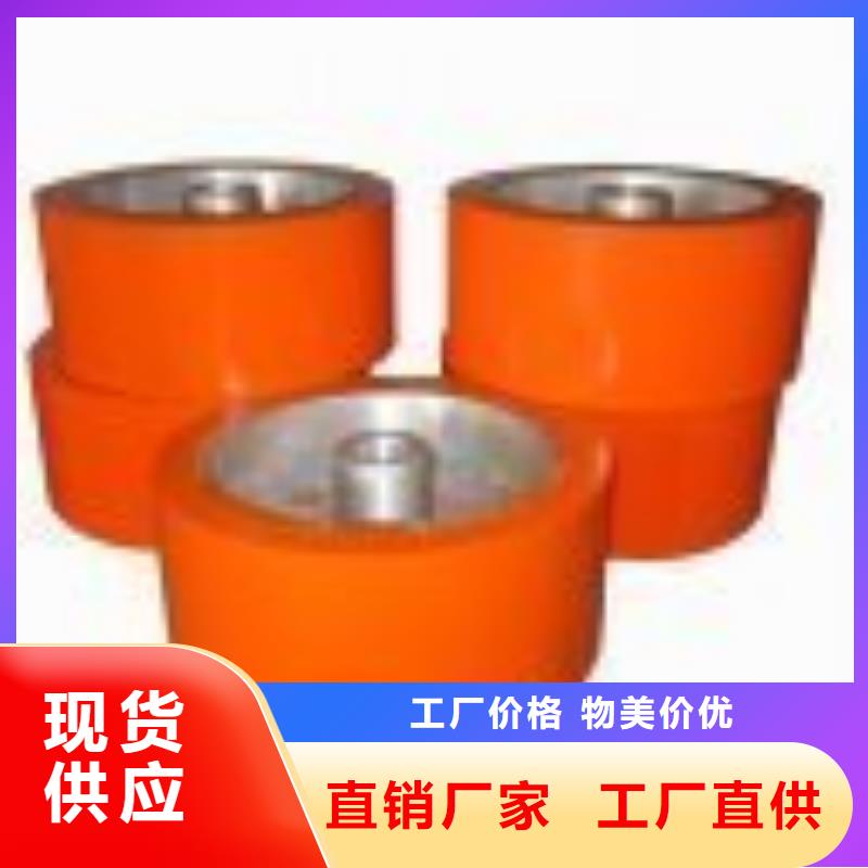 聚氨酯制品尼龙套厂家制造生产销售