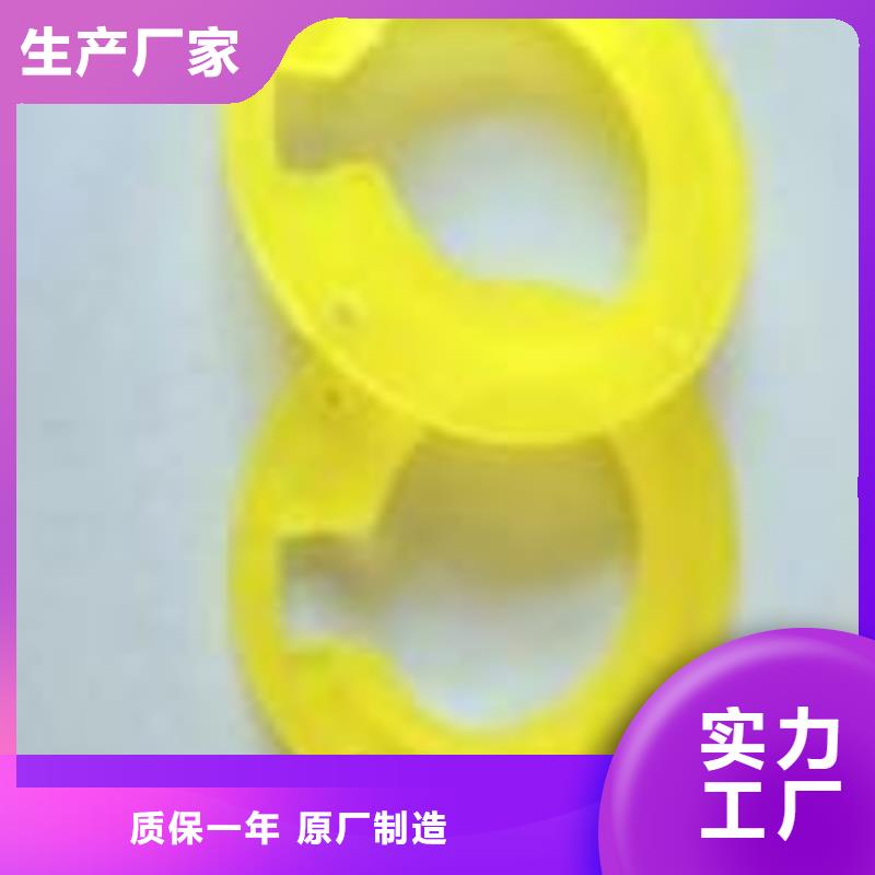 优选：聚氨酯制品厂是干什么的实力厂家