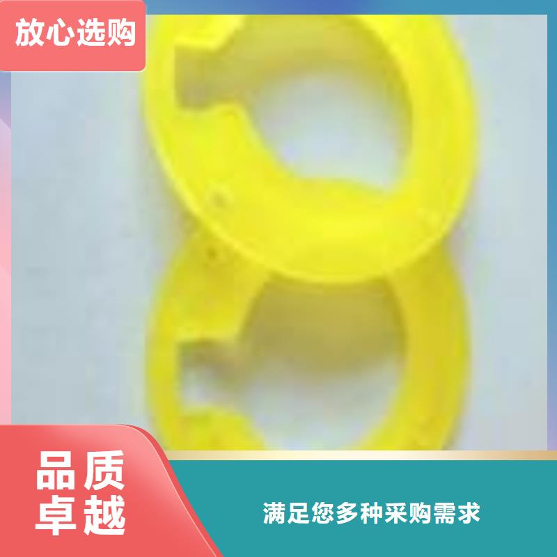 ##聚氨酯制品生产厂家厂家