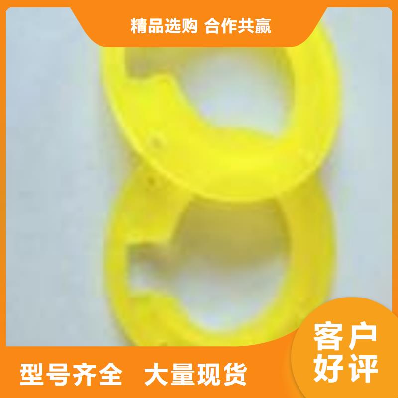 聚氨酯制品注塑加工选择大厂家省事省心