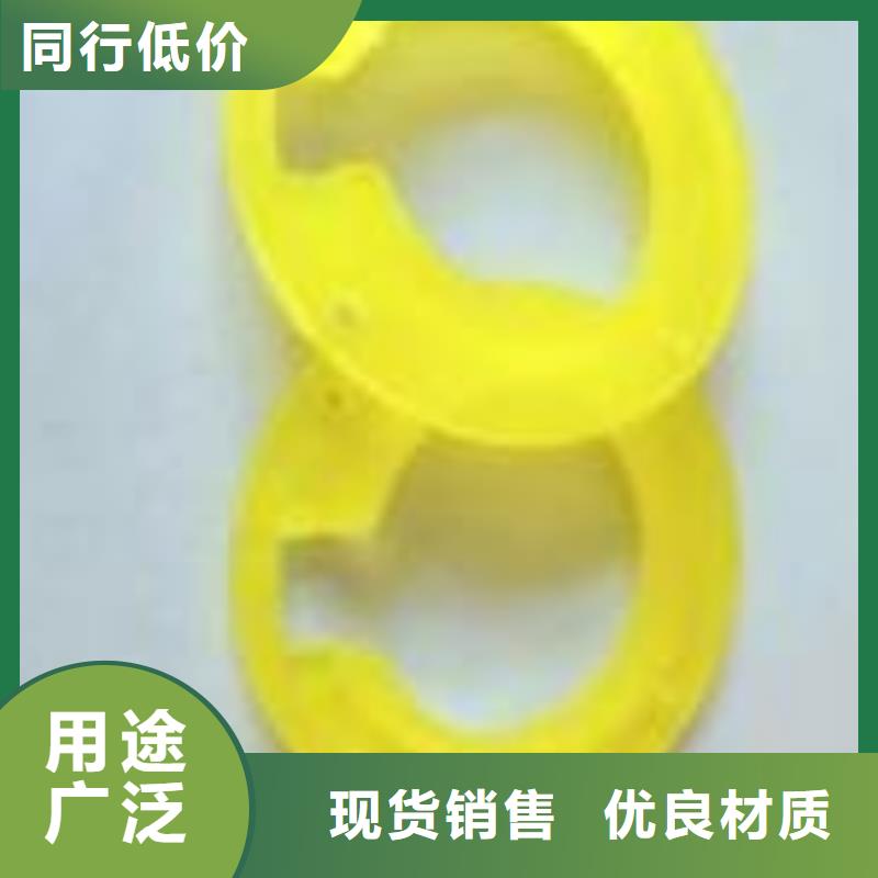 聚氨酯制品生产工艺批发零售-定做_铭诺橡塑制品有限公司