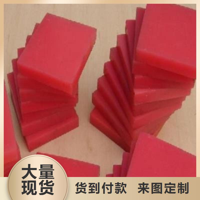 板材收费标准