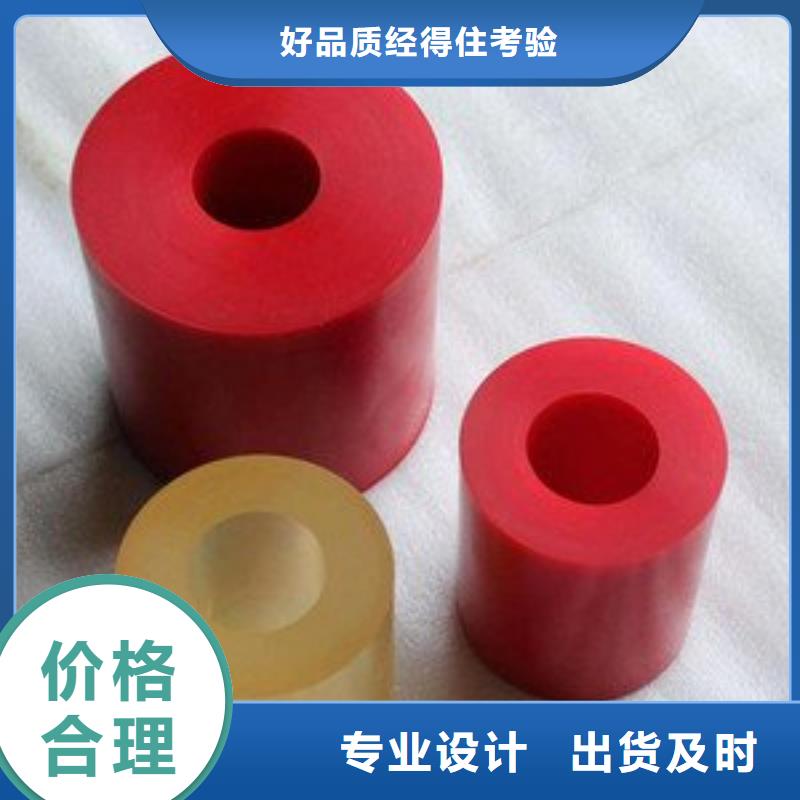 聚氨酯制品有哪些实体厂家