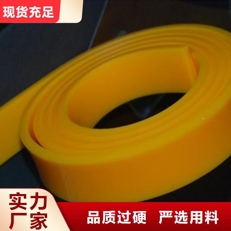 靠谱的聚氨酯制品图片经销商