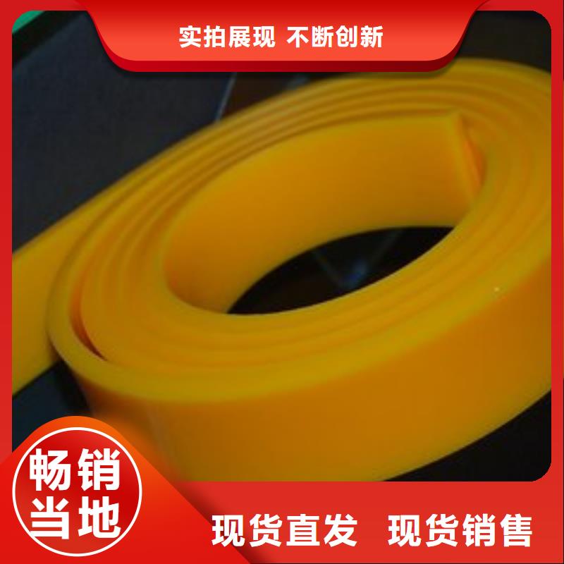 板材型号齐全