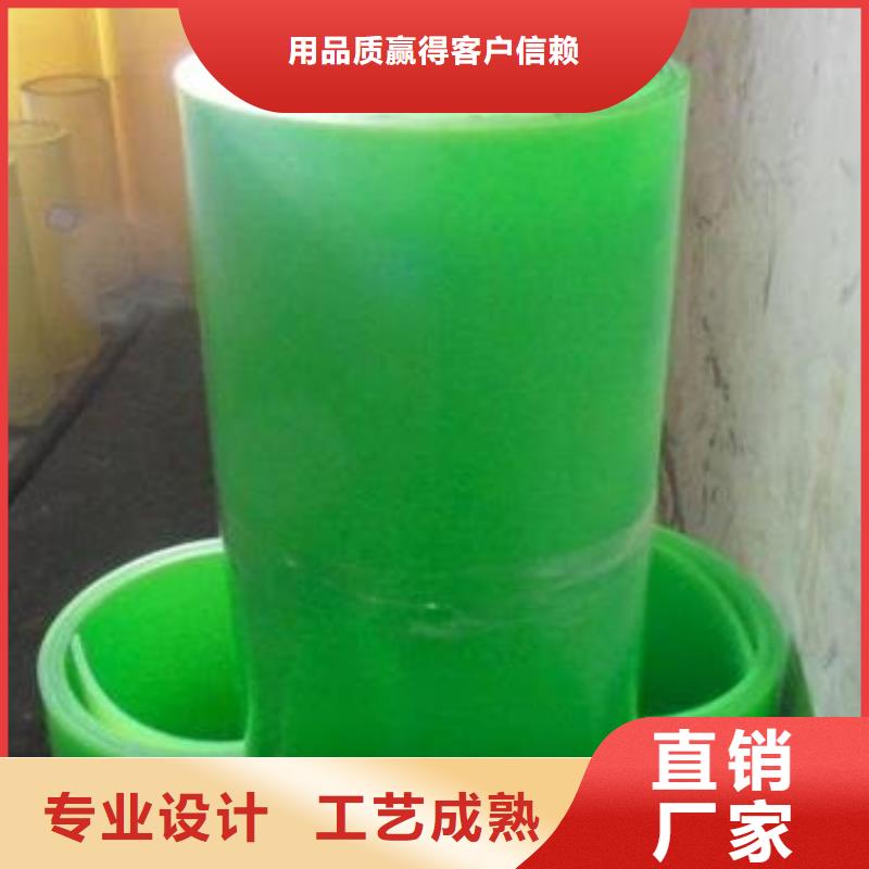 板材报价