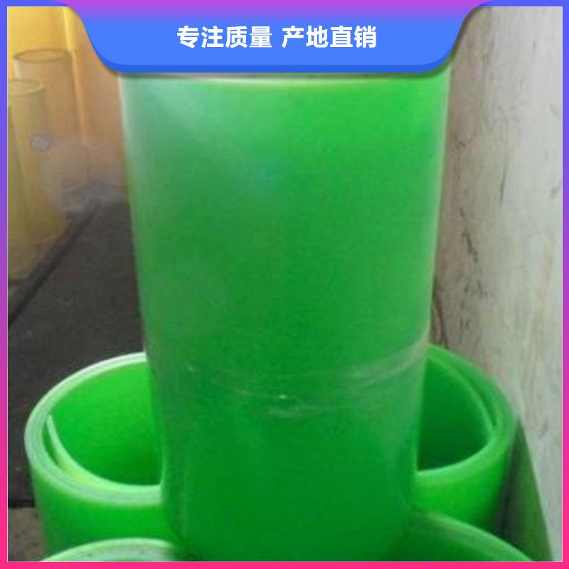 附近廊坊丽宝聚氨酯制品厂家