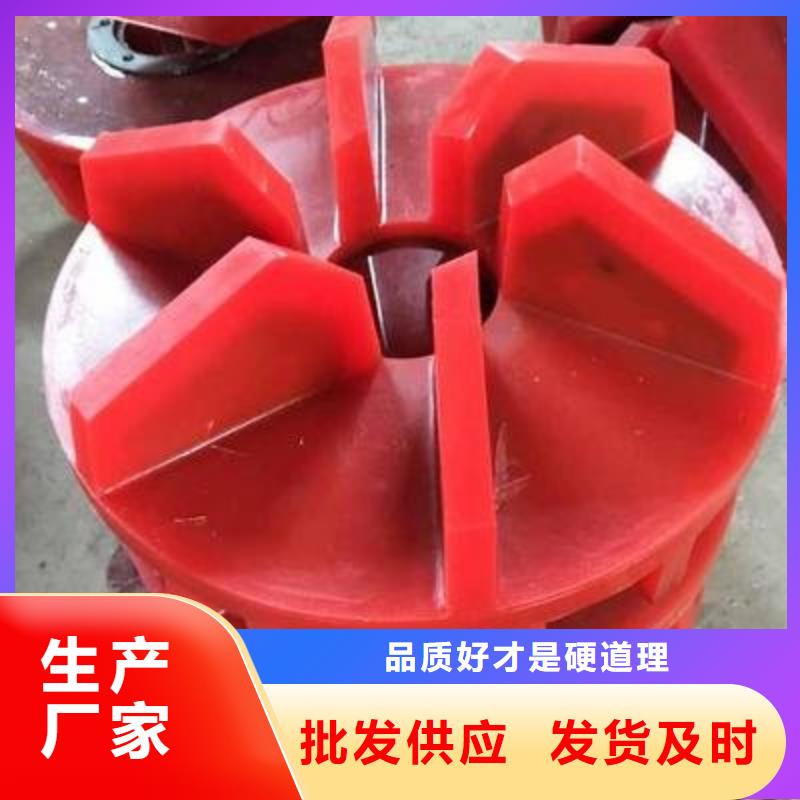 聚氨酯制品专业供应商