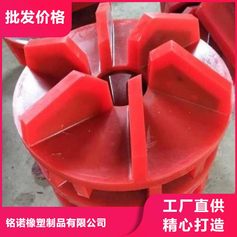 聚氨酯制品尼龙轮严谨工艺