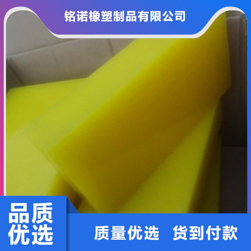 板材热销好货