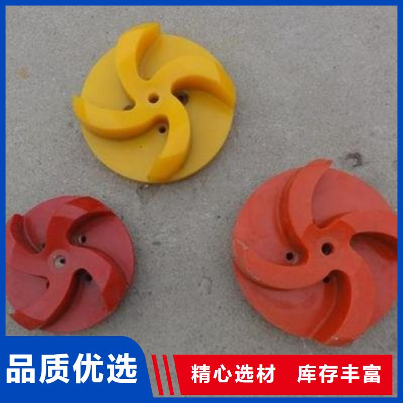 生产聚氨酯制品厂的厂家