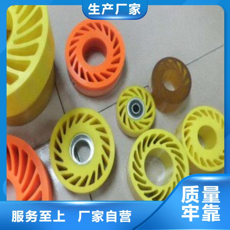 板材收费标准