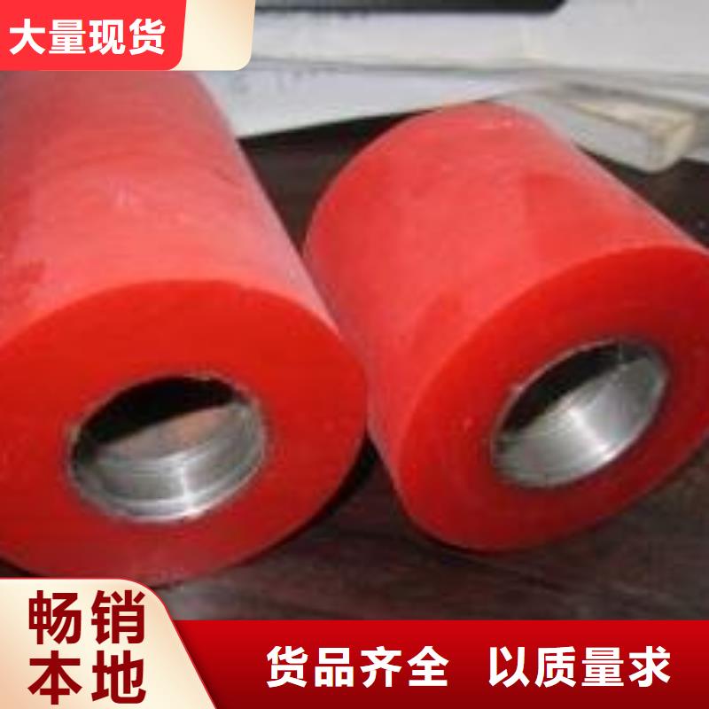 板材可加工设计