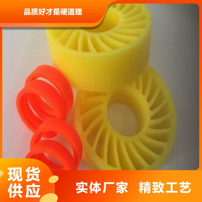 聚氨酯制品专业供应商