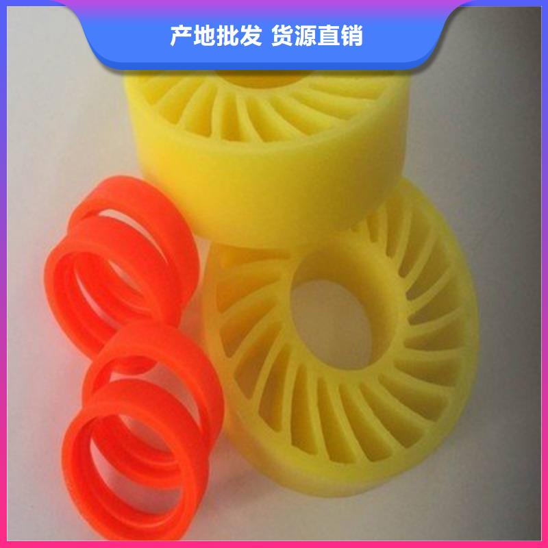 聚氨酯制品-尼龙齿轮优质材料厂家直销