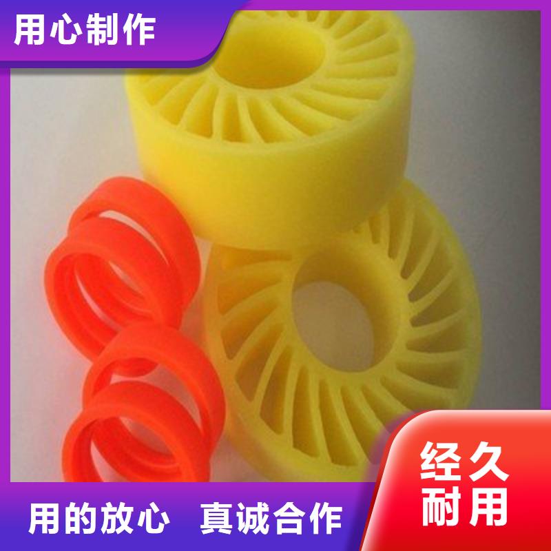 板材热销好货