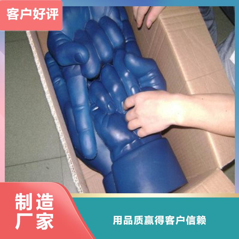 定制聚氨酯制品生产工艺的经销商