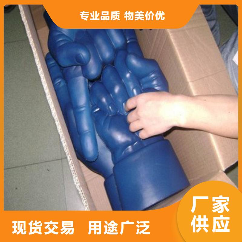 #聚氨酯制品设备#厂家现货