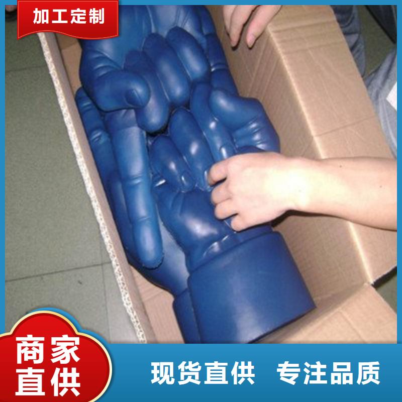 聚氨酯制品质保一年