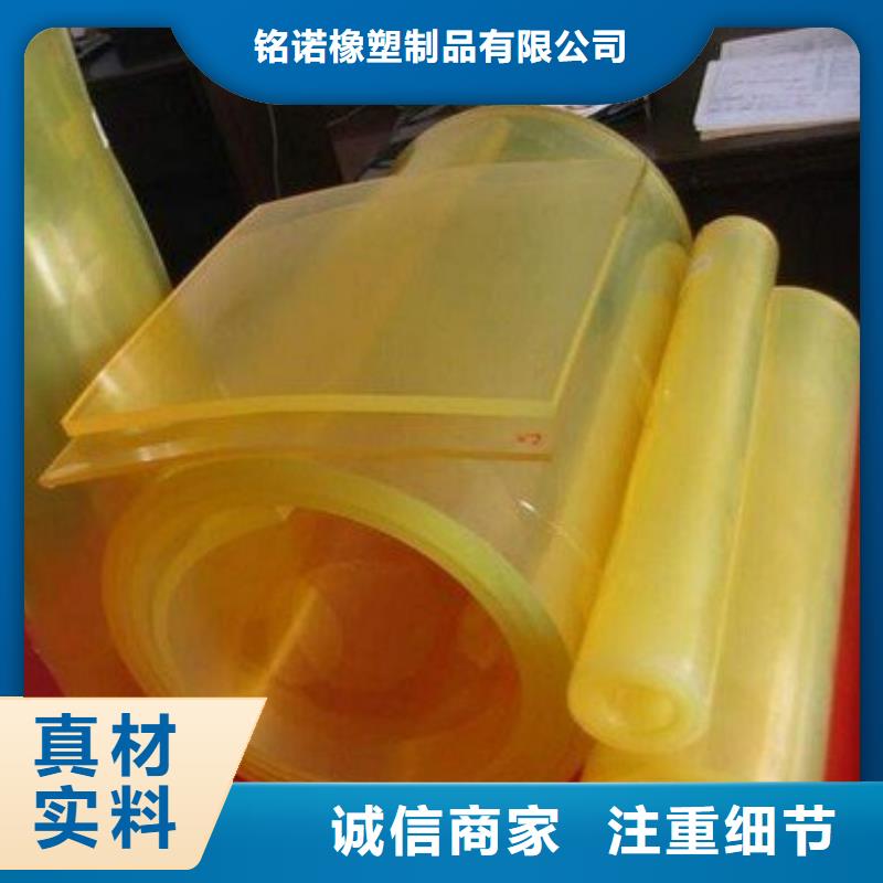 定制聚氨酯旋流器_品牌厂家