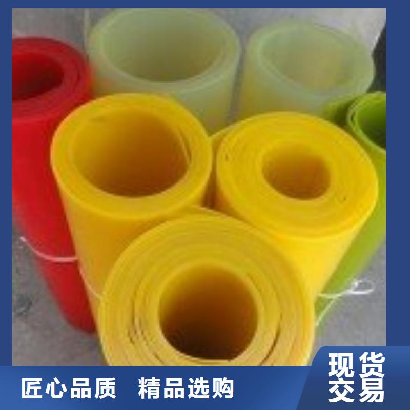 聚氨酯制品厂_服务优质