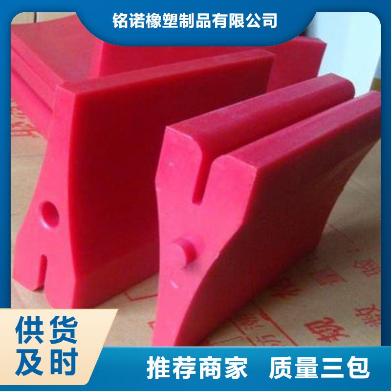 聚氨酯制品尼龙轮一站式供应厂家