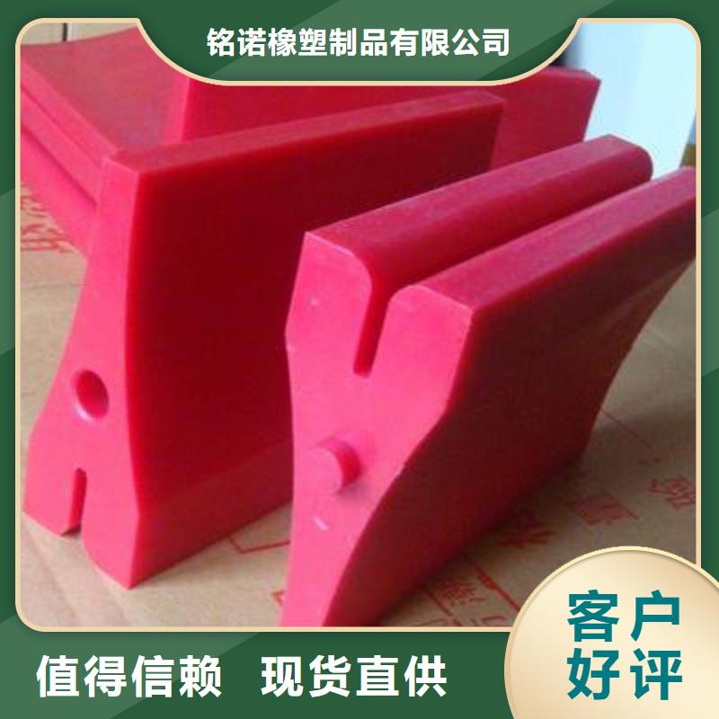 发货及时的聚氨酯制品公司