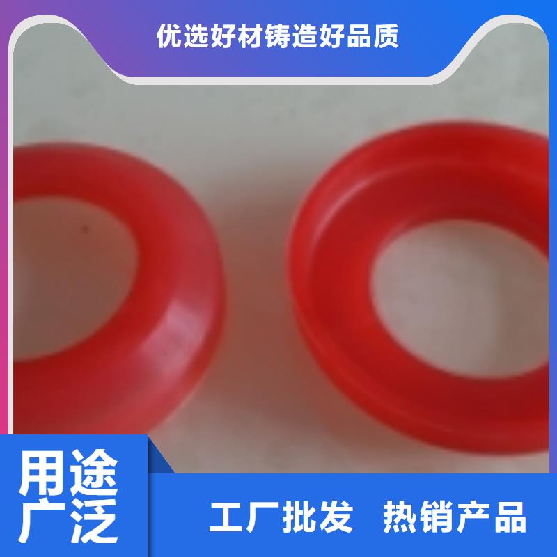 聚氨酯制品有哪些品牌:铭诺橡塑制品有限公司