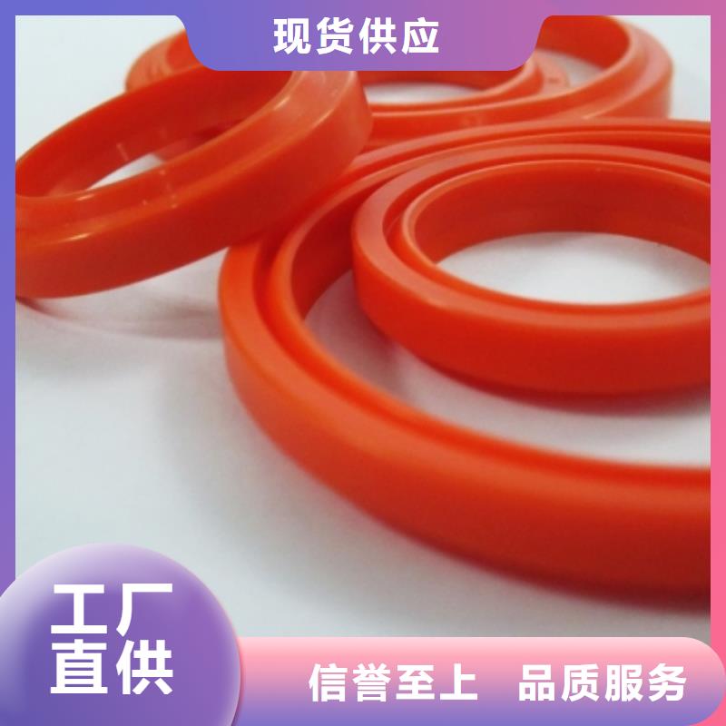 聚氨酯制品有哪些品牌:铭诺橡塑制品有限公司