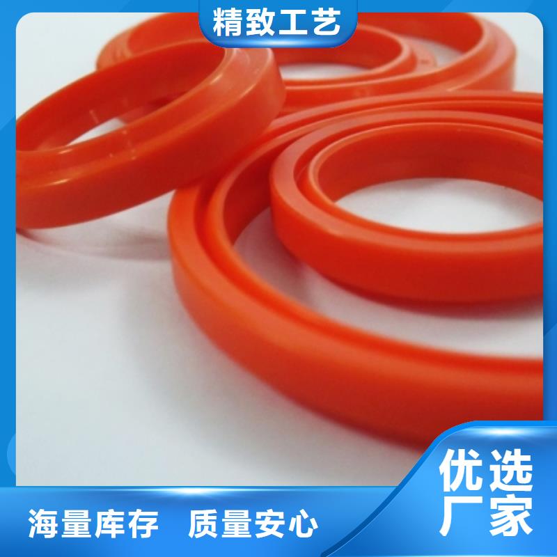聚氨酯制品图片-可货到付款