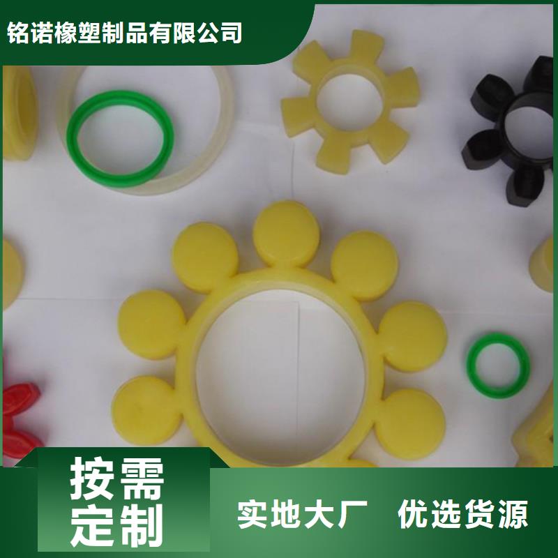 聚氨酯制品生产工艺一手货源